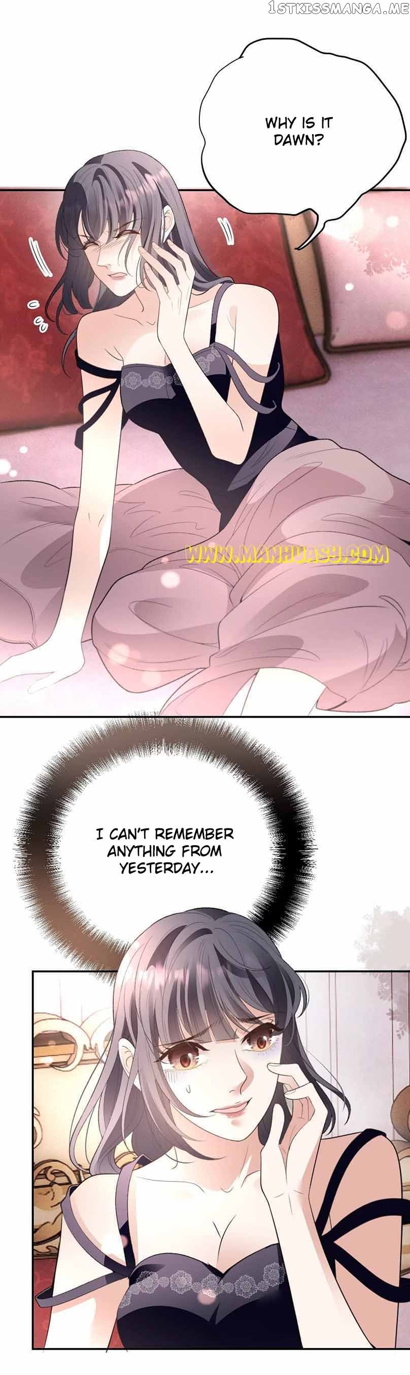 Page 3 of Chapter 236