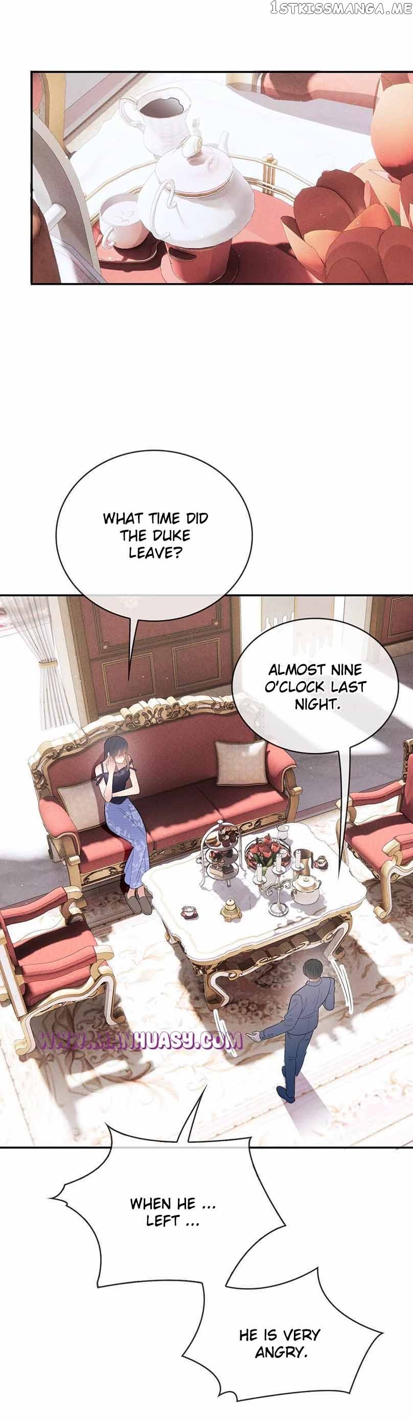 Page 5 of Chapter 236