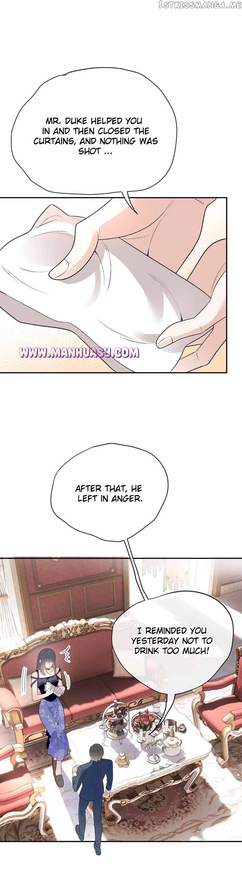 Page 7 of Chapter 236