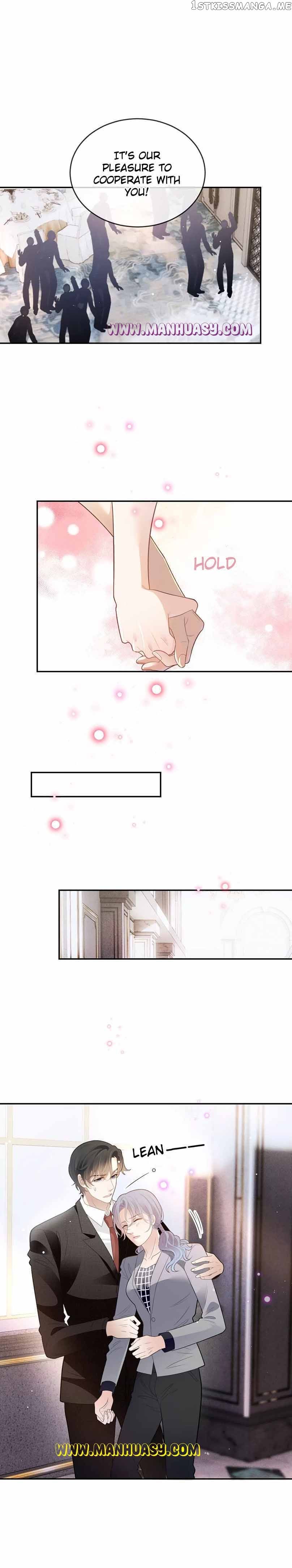 Page 13 of Chapter 236