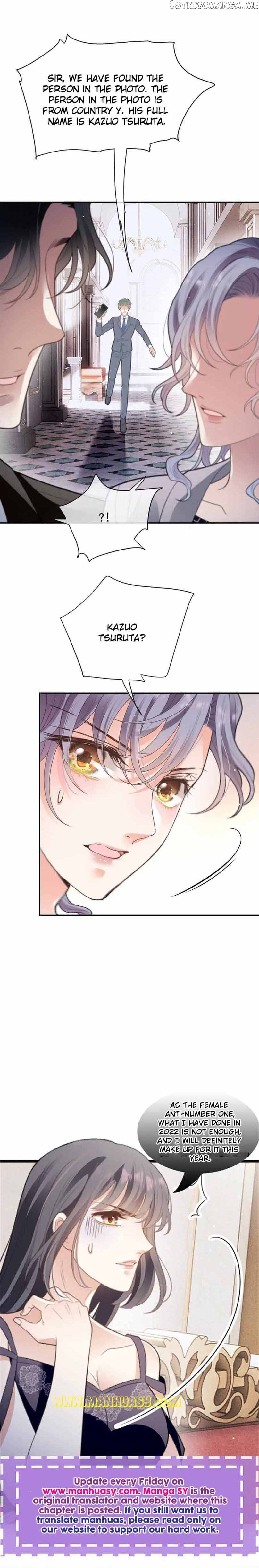 Page 15 of Chapter 236