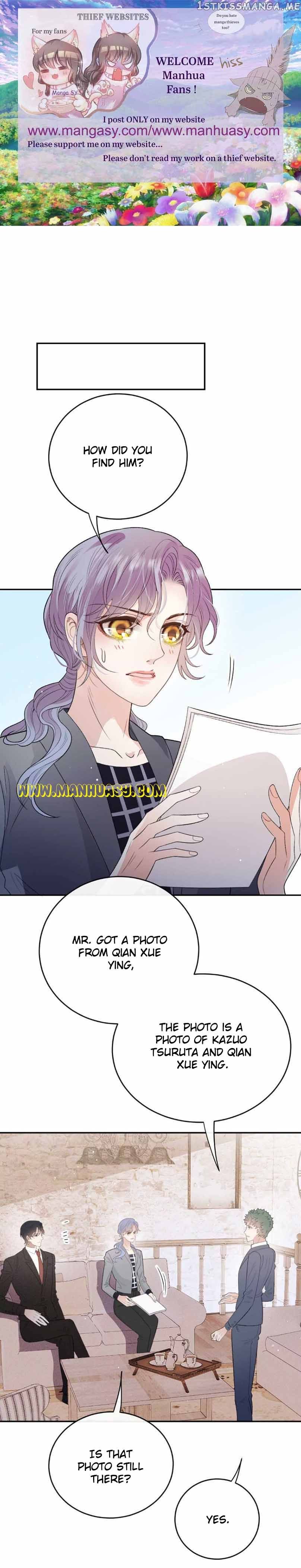 Page 2 of Chapter 237