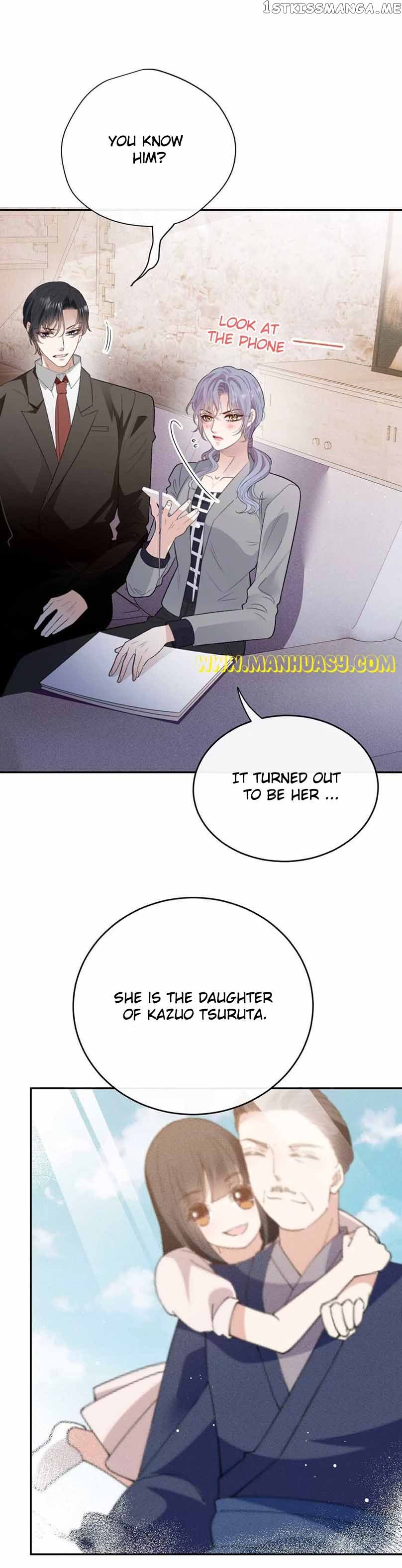 Page 3 of Chapter 237
