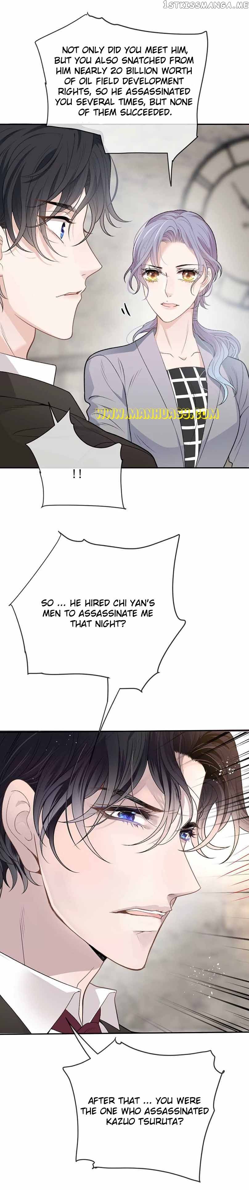Page 5 of Chapter 237