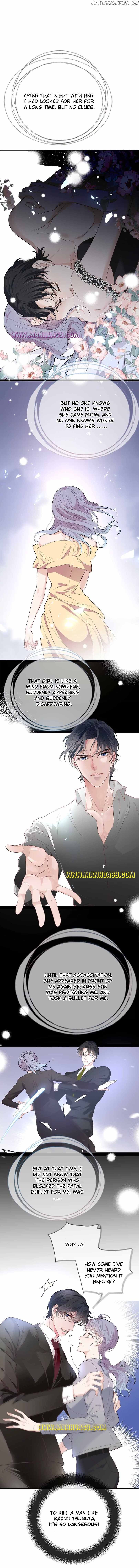 Page 6 of Chapter 237