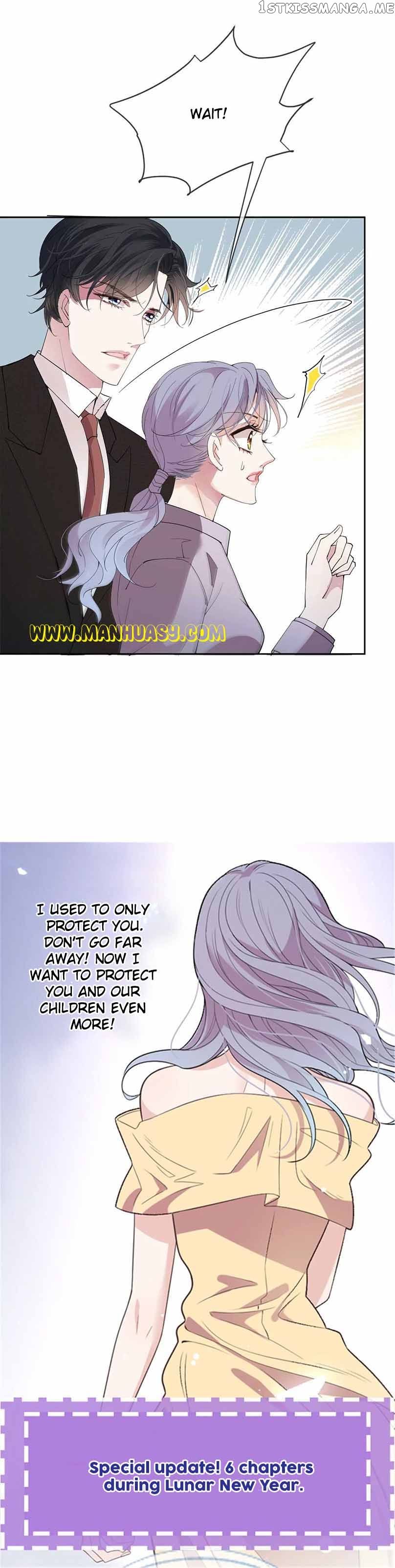 Page 14 of Chapter 237