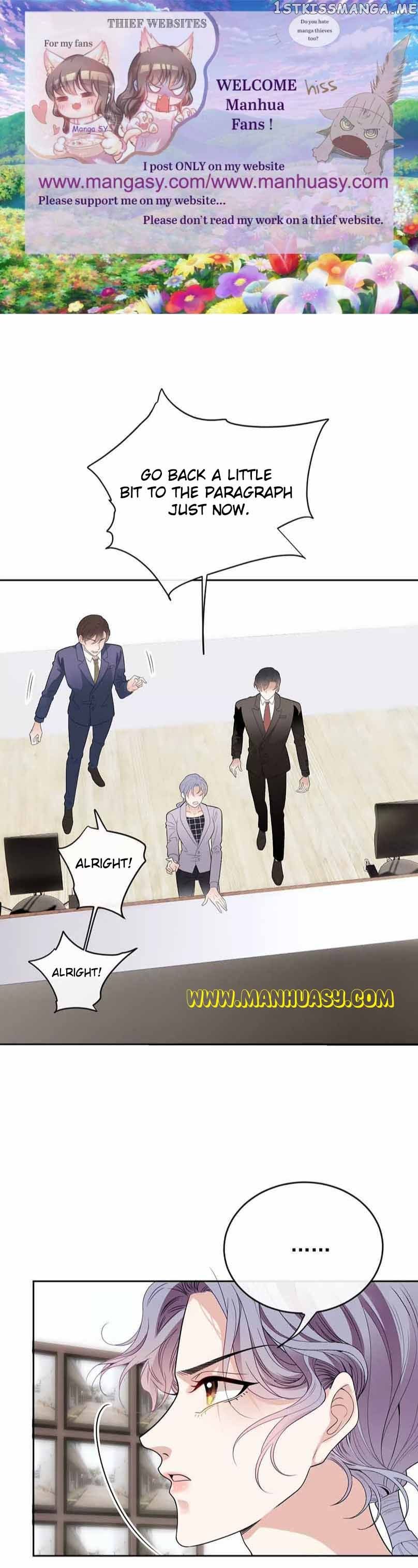 Page 2 of Chapter 238