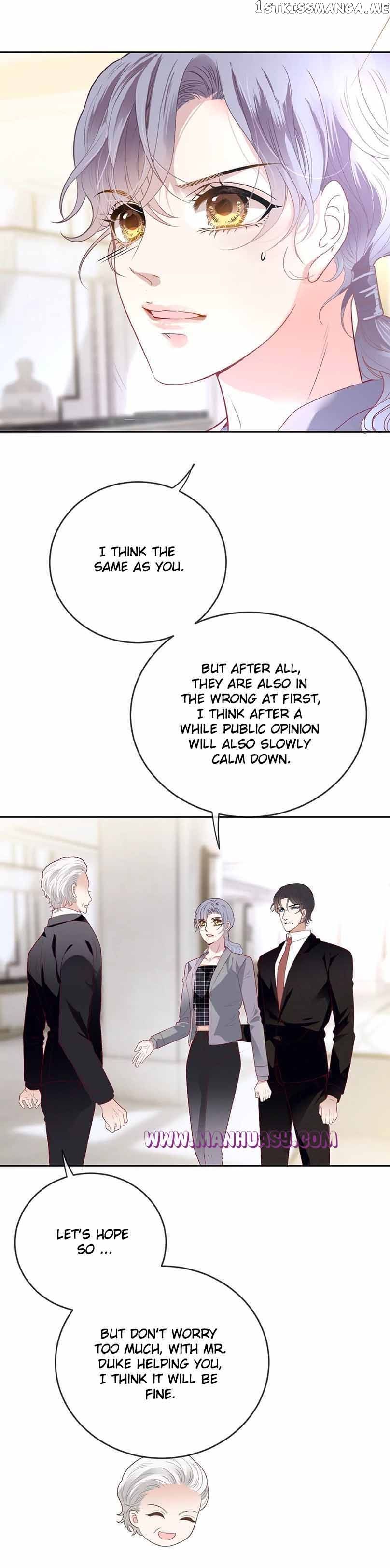 Page 5 of Chapter 238