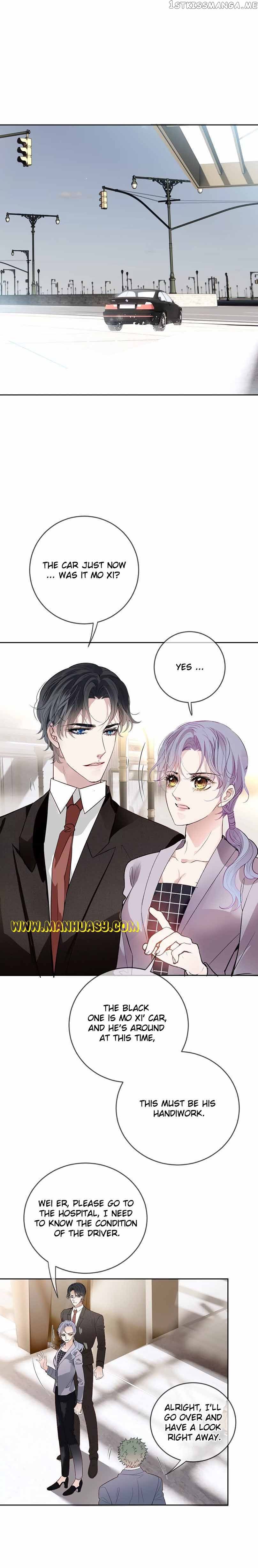 Page 7 of Chapter 238