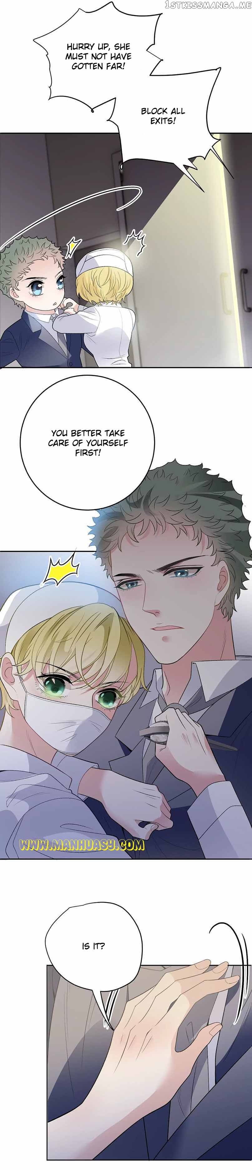 Page 12 of Chapter 238
