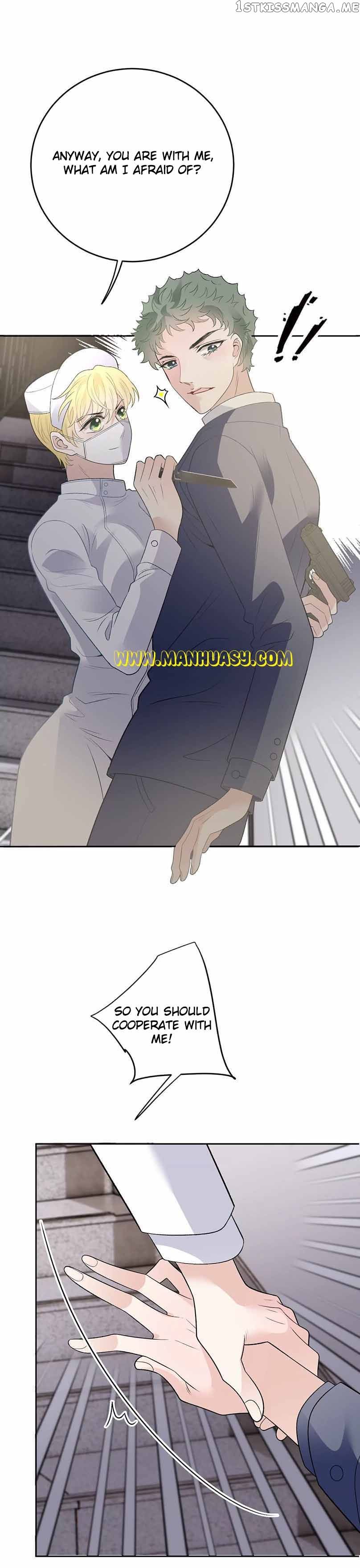 Page 13 of Chapter 238
