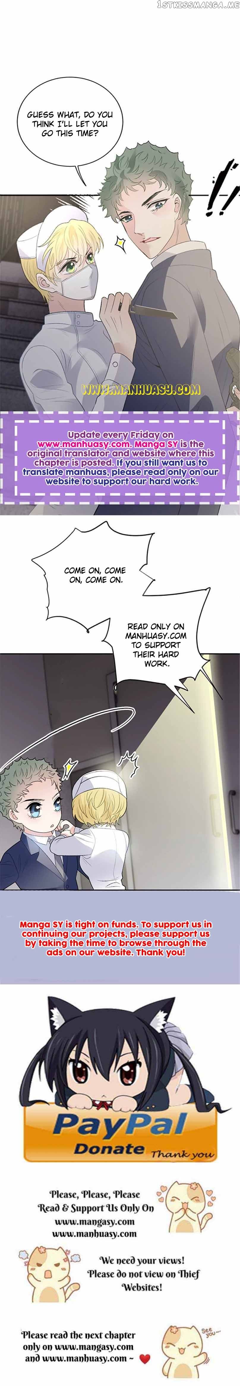 Page 14 of Chapter 238