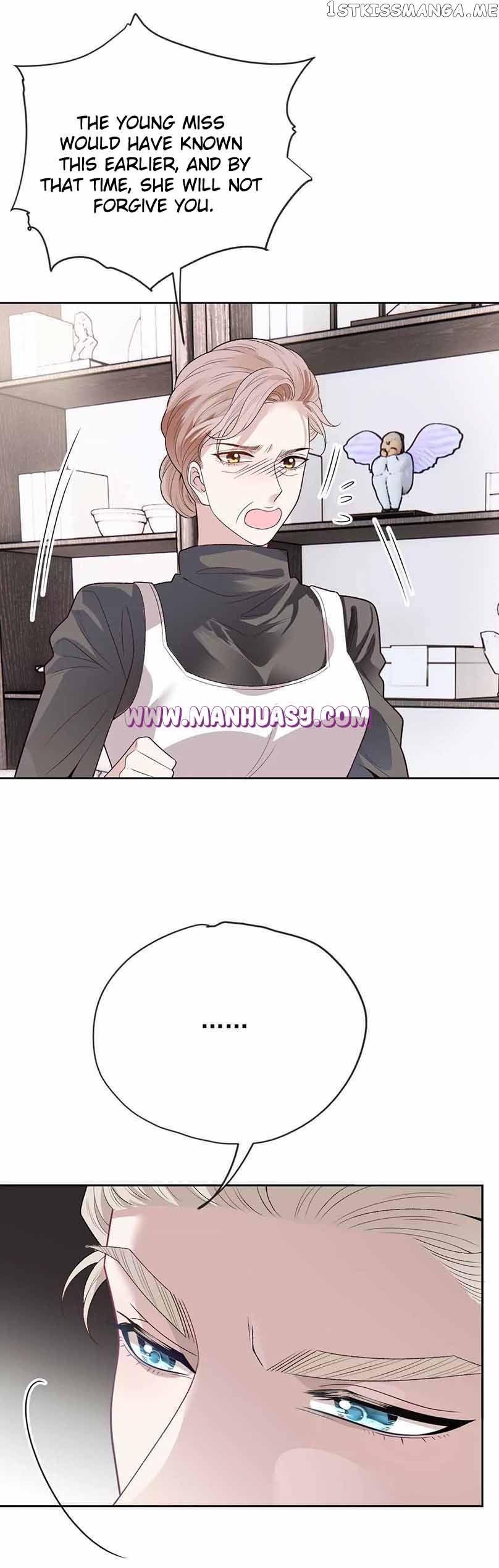 Page 5 of Chapter 241