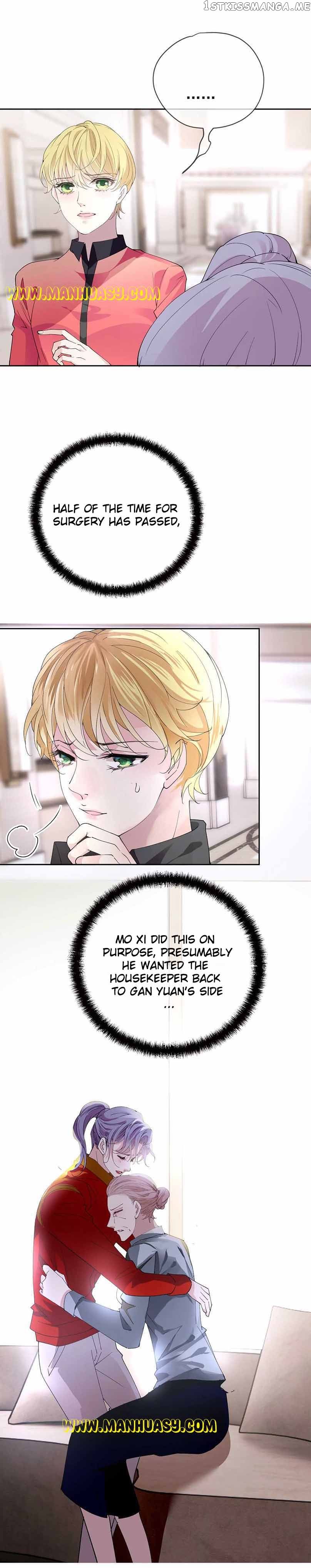 Page 13 of Chapter 241