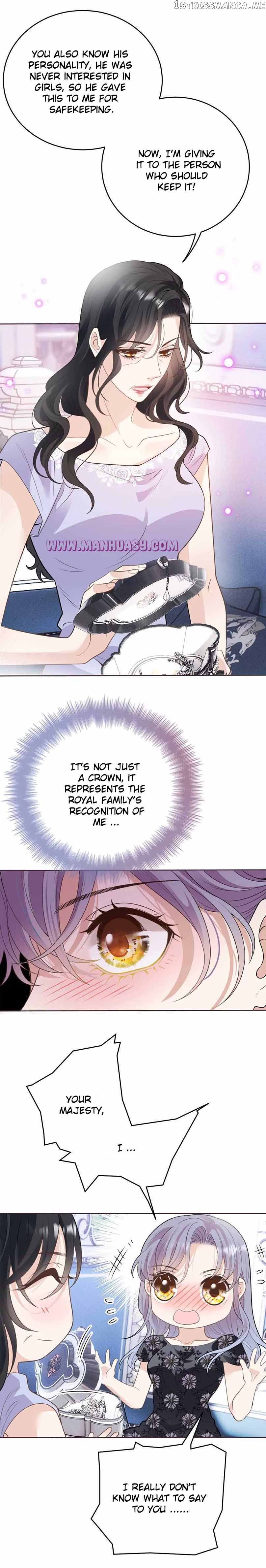 Page 12 of Chapter 243