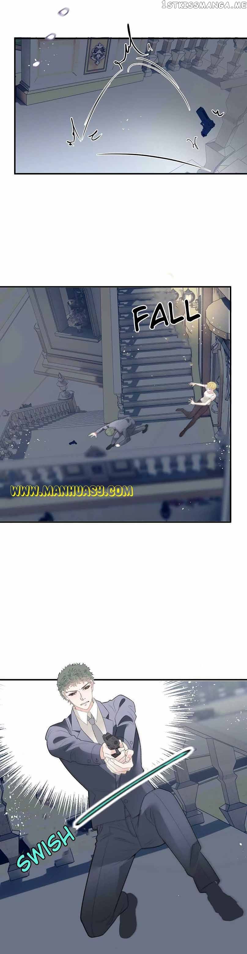 Page 12 of Chapter 245
