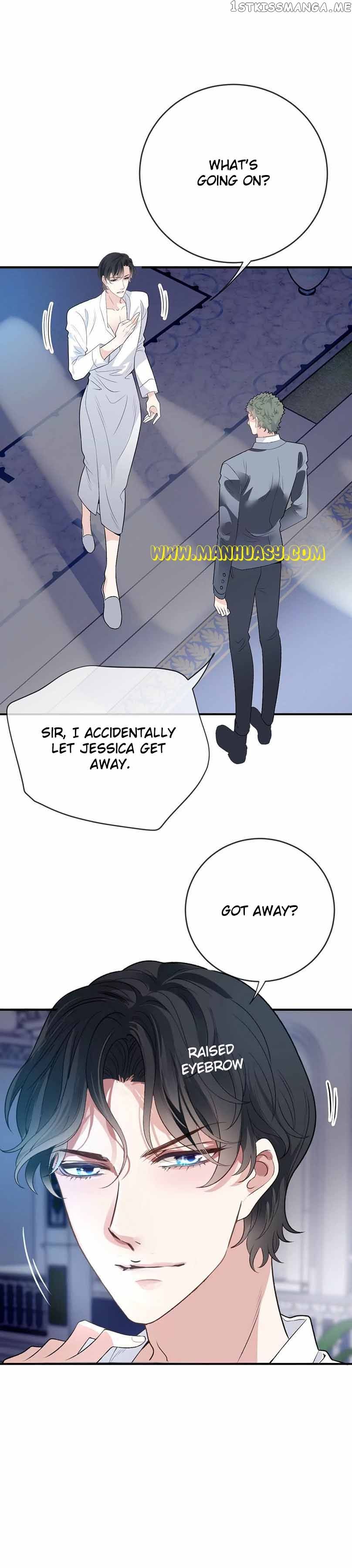 Page 3 of Chapter 246