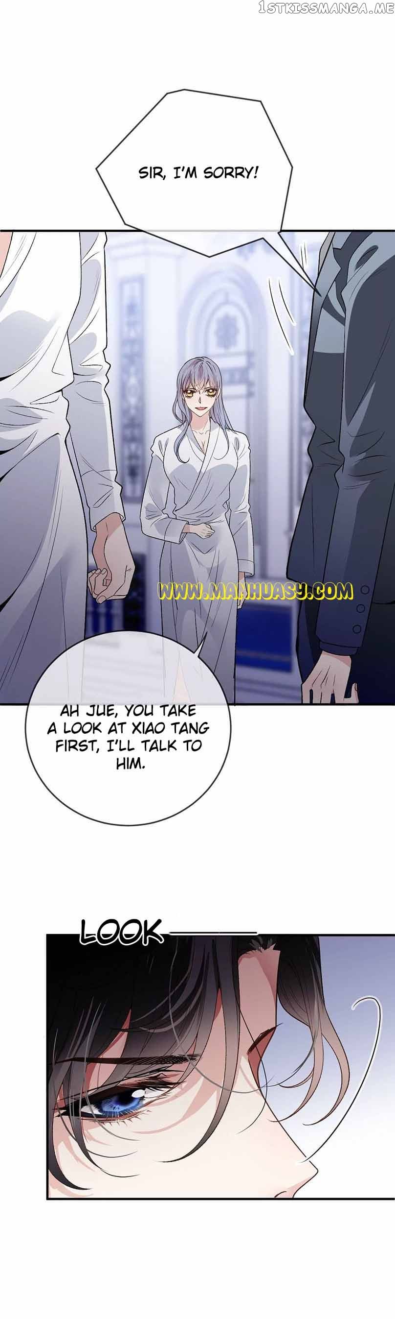 Page 4 of Chapter 246