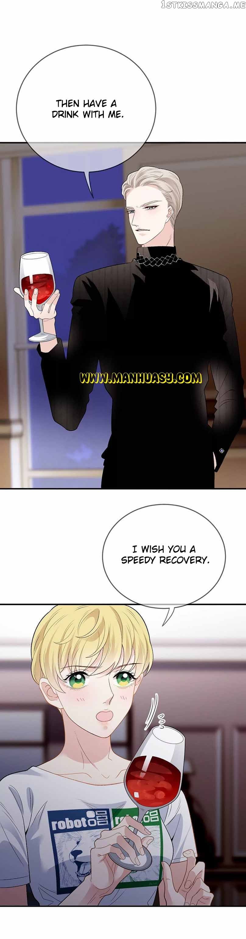 Page 12 of Chapter 246