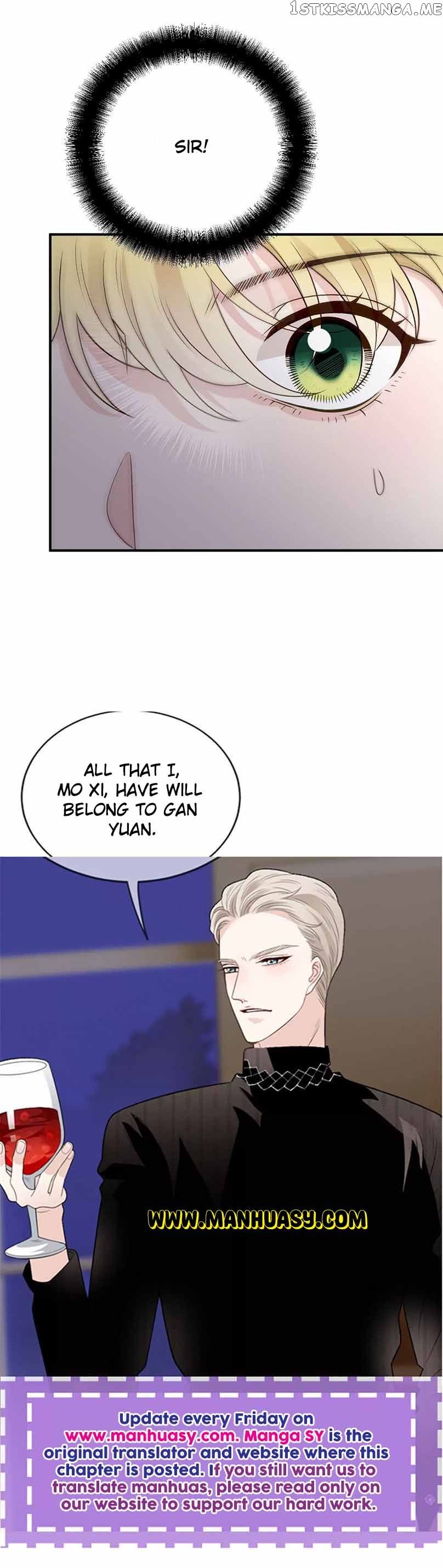 Page 15 of Chapter 246