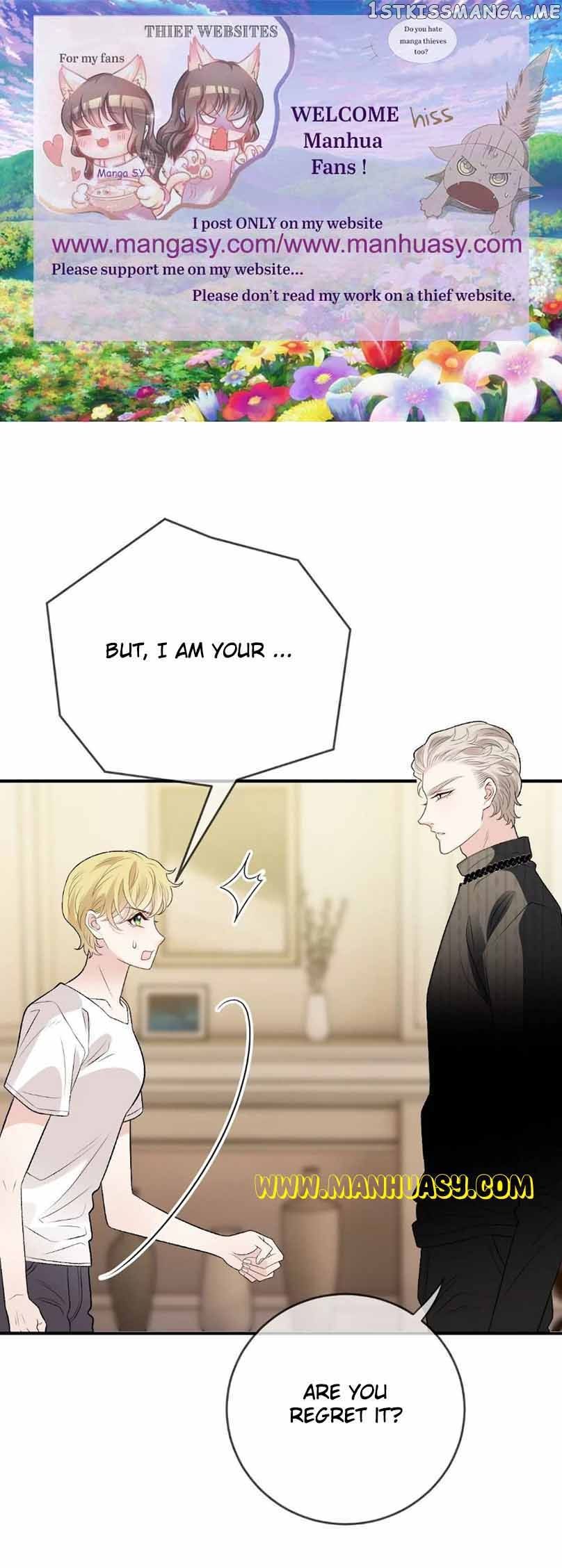 Page 2 of Chapter 247