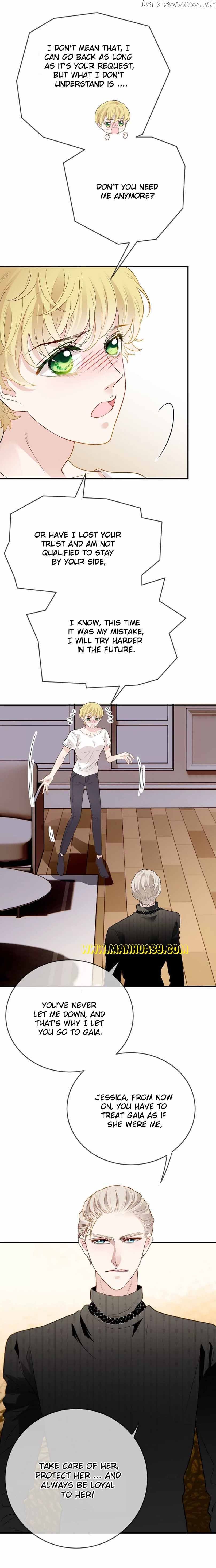 Page 3 of Chapter 247