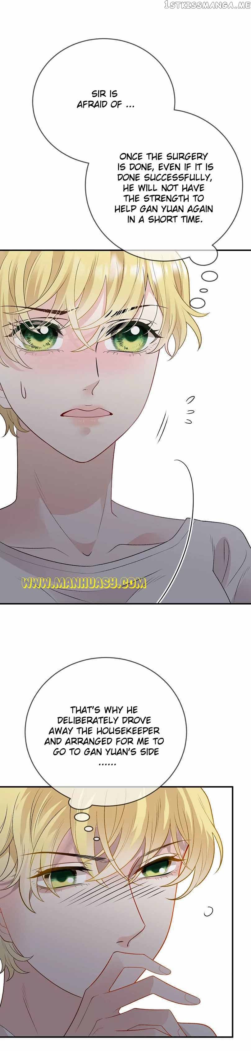 Page 4 of Chapter 247