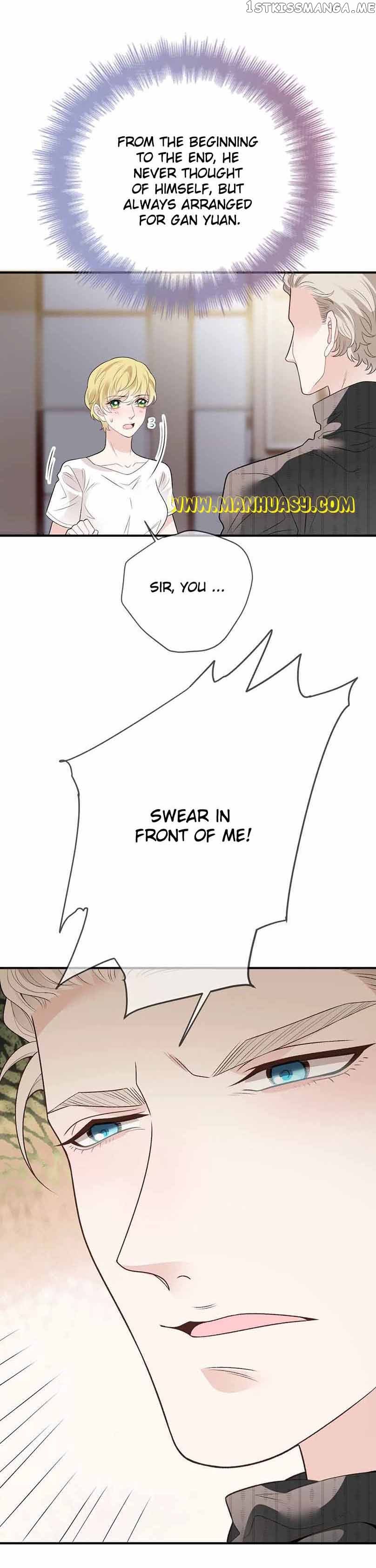 Page 5 of Chapter 247