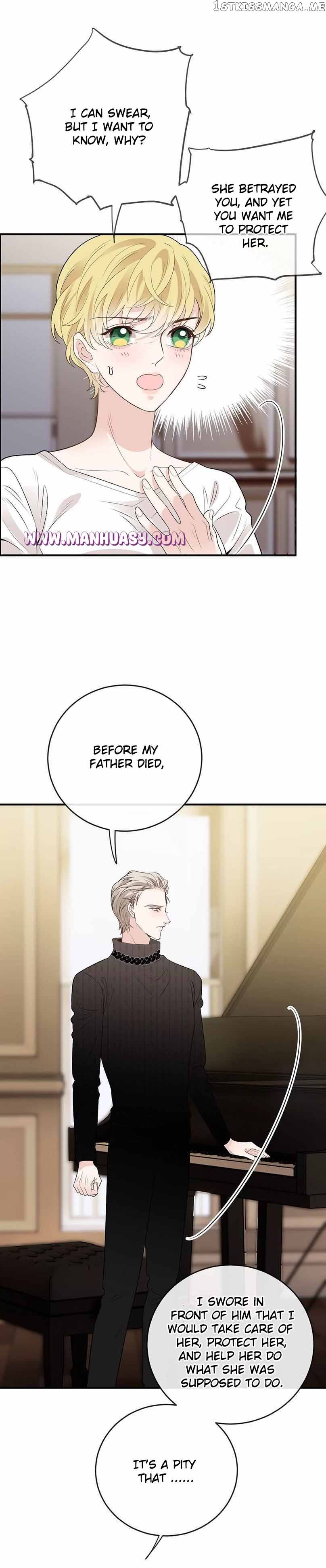 Page 6 of Chapter 247
