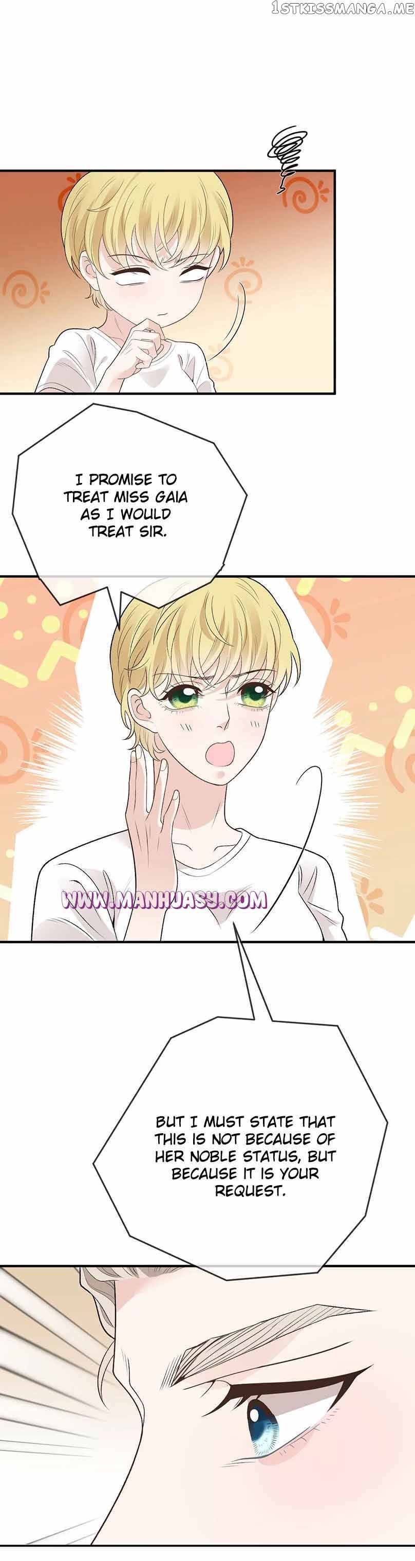 Page 12 of Chapter 247