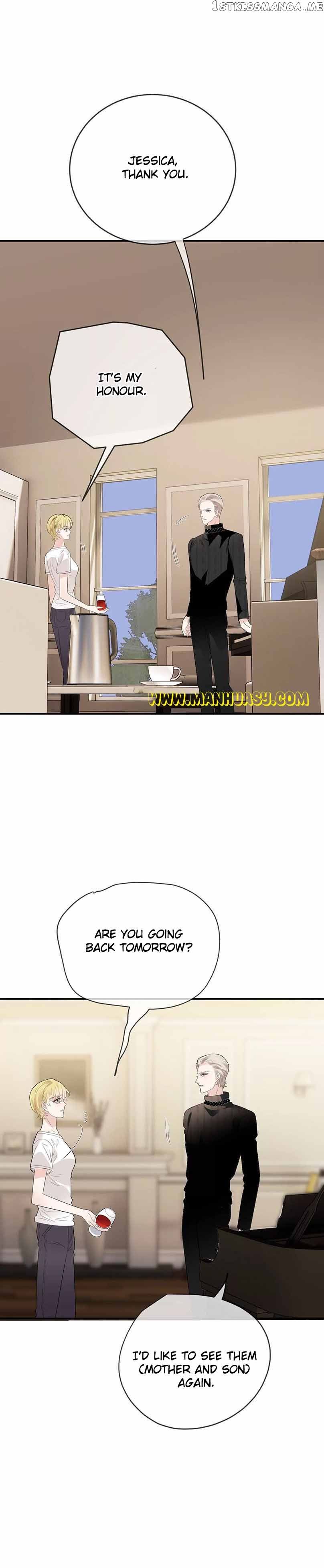 Page 13 of Chapter 247