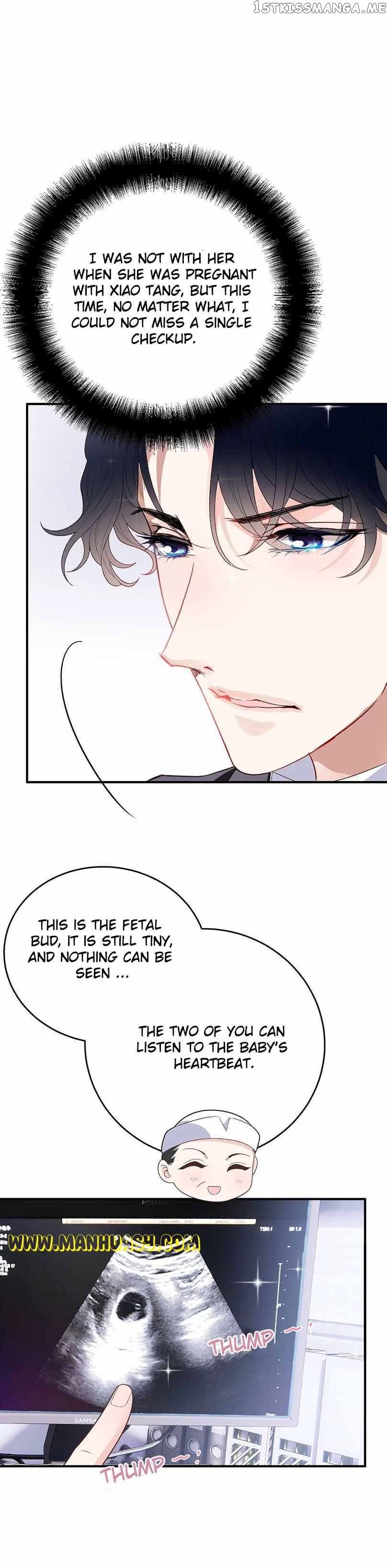 Page 16 of Chapter 247