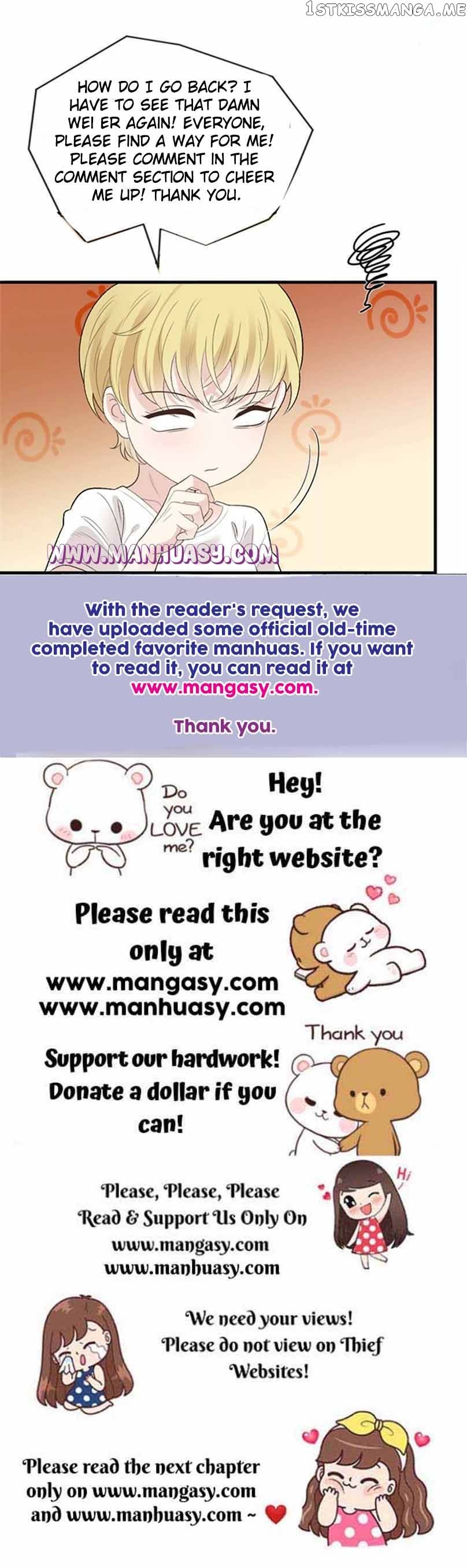 Page 18 of Chapter 247