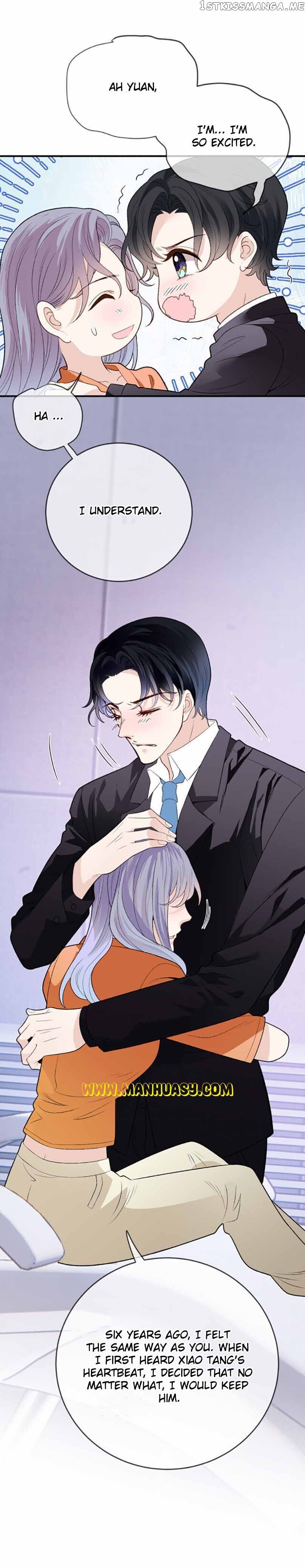 Page 3 of Chapter 248