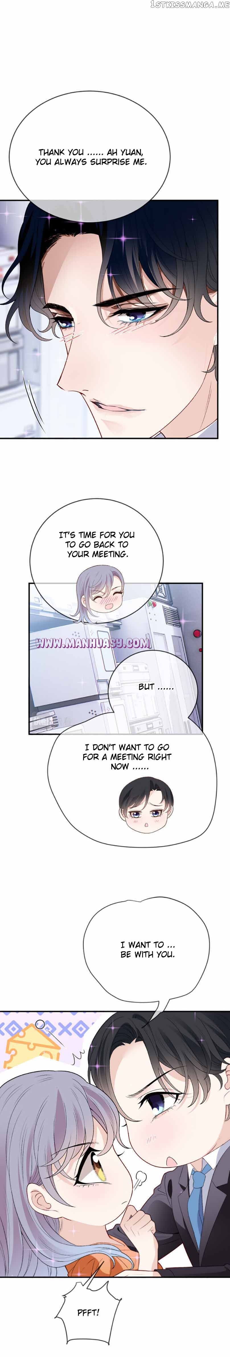 Page 4 of Chapter 248
