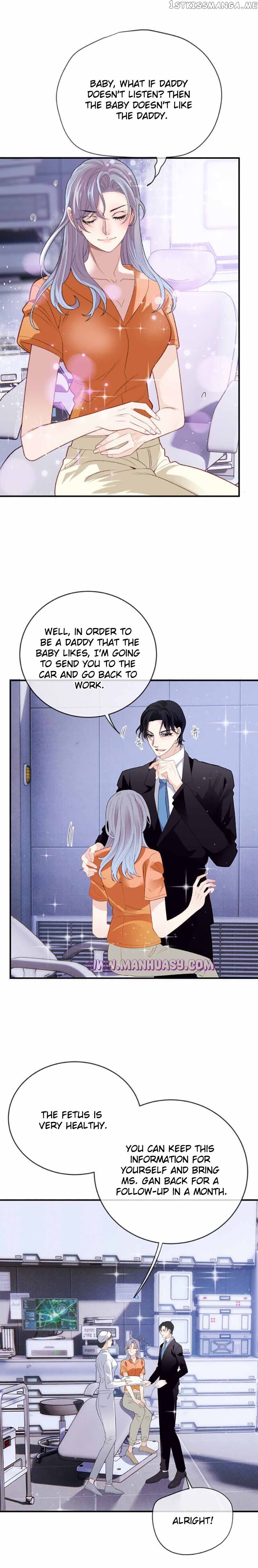 Page 5 of Chapter 248