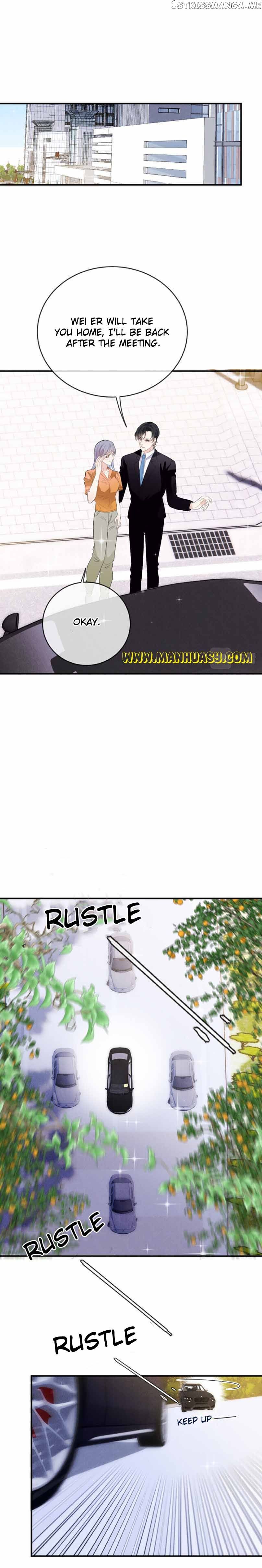 Page 6 of Chapter 248