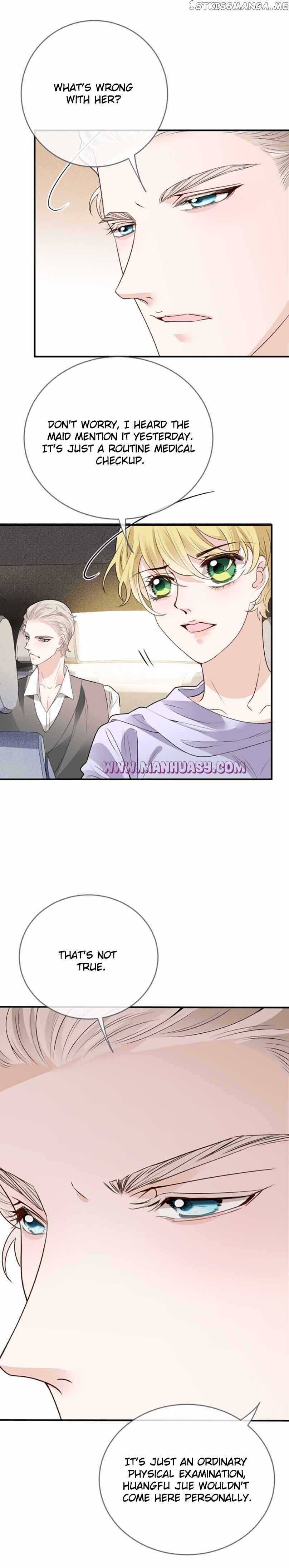 Page 7 of Chapter 248