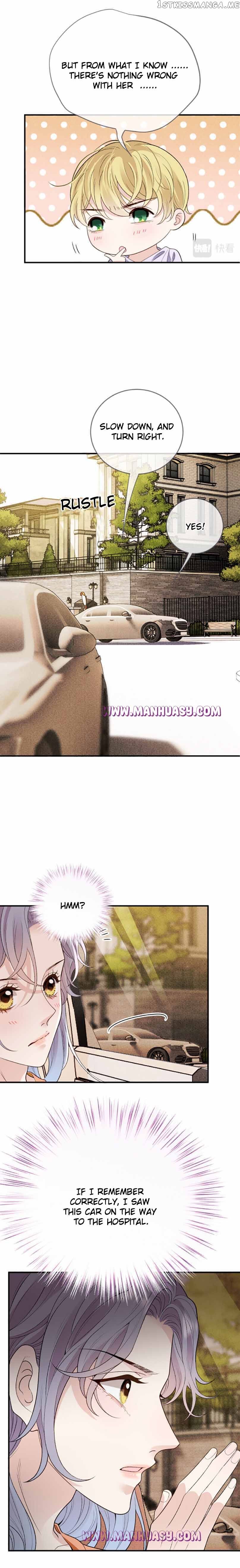 Page 8 of Chapter 248