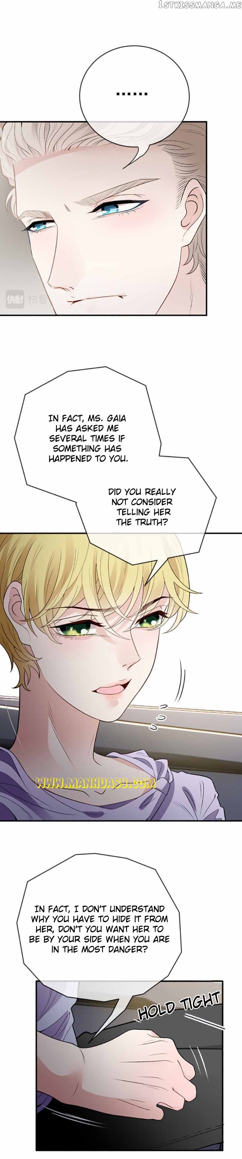 Page 10 of Chapter 248