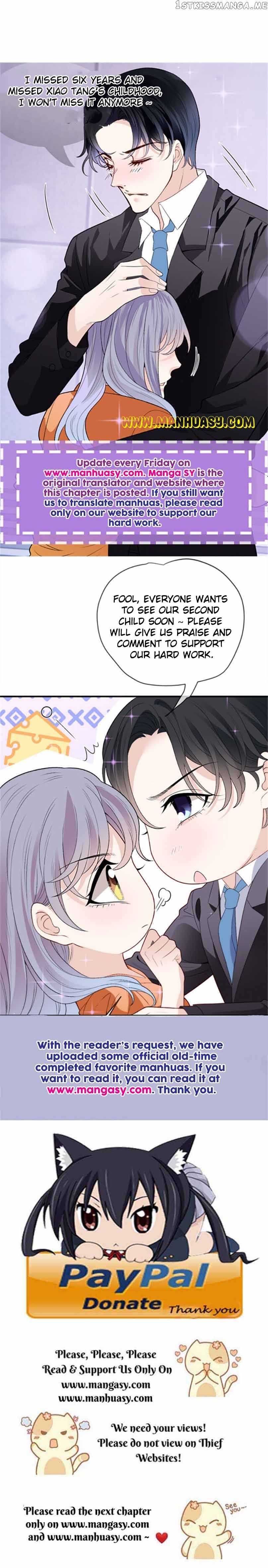 Page 13 of Chapter 248