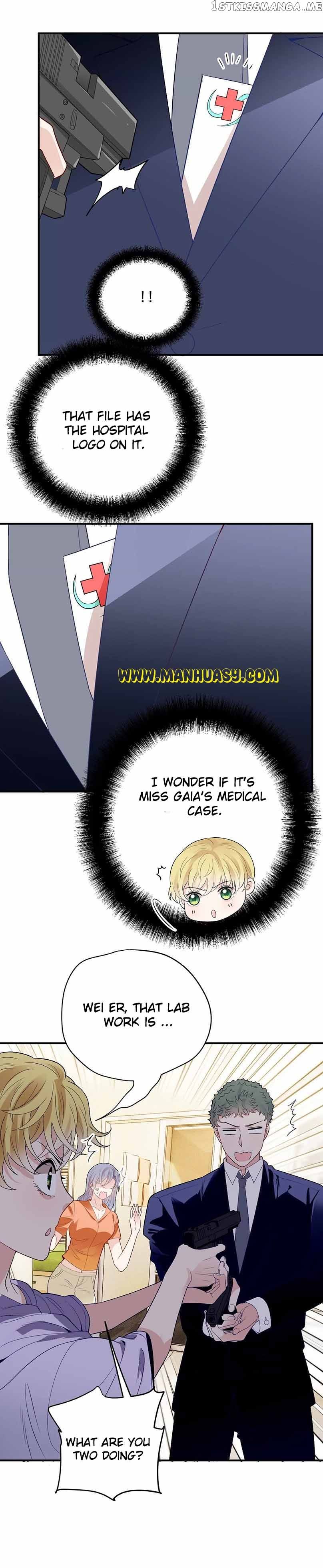 Page 5 of Chapter 249