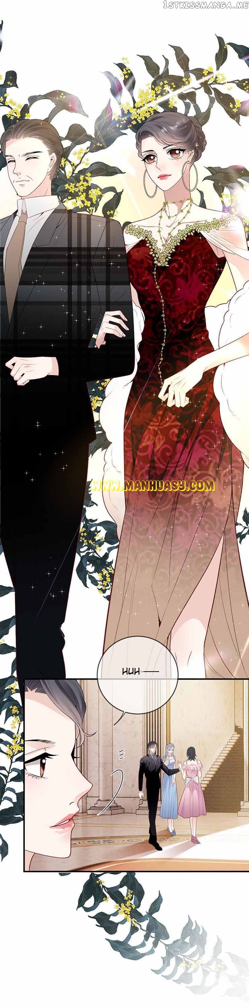 Page 5 of Chapter 250