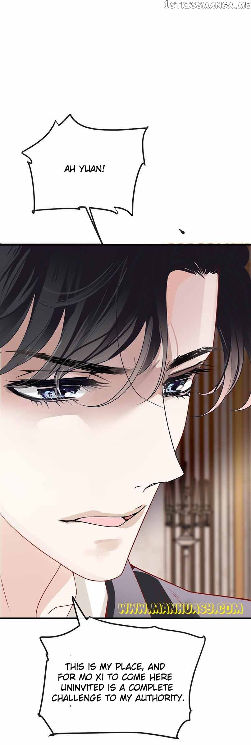 Page 15 of Chapter 250