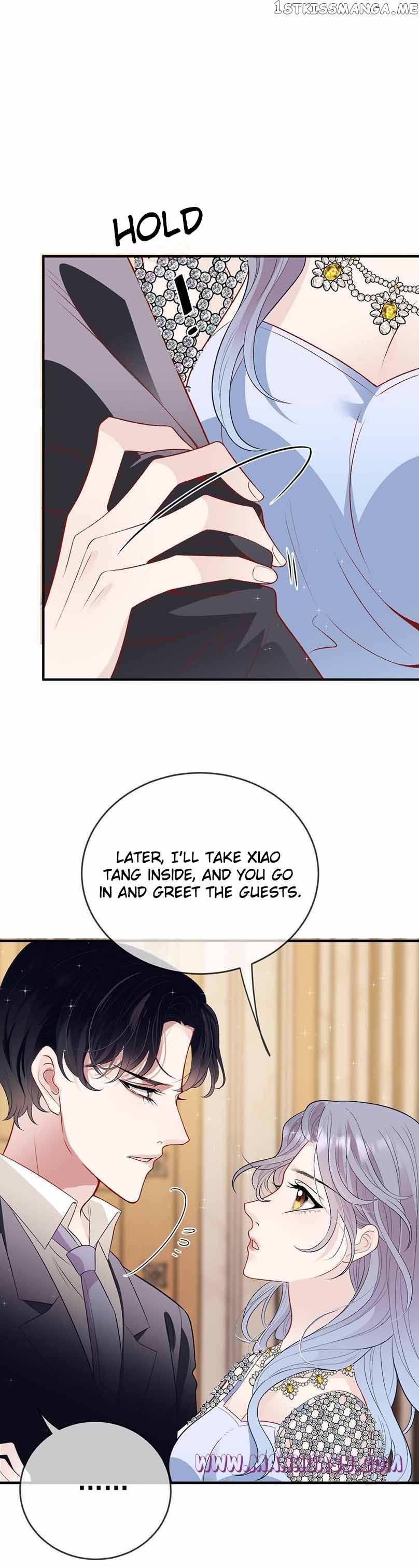 Page 16 of Chapter 250