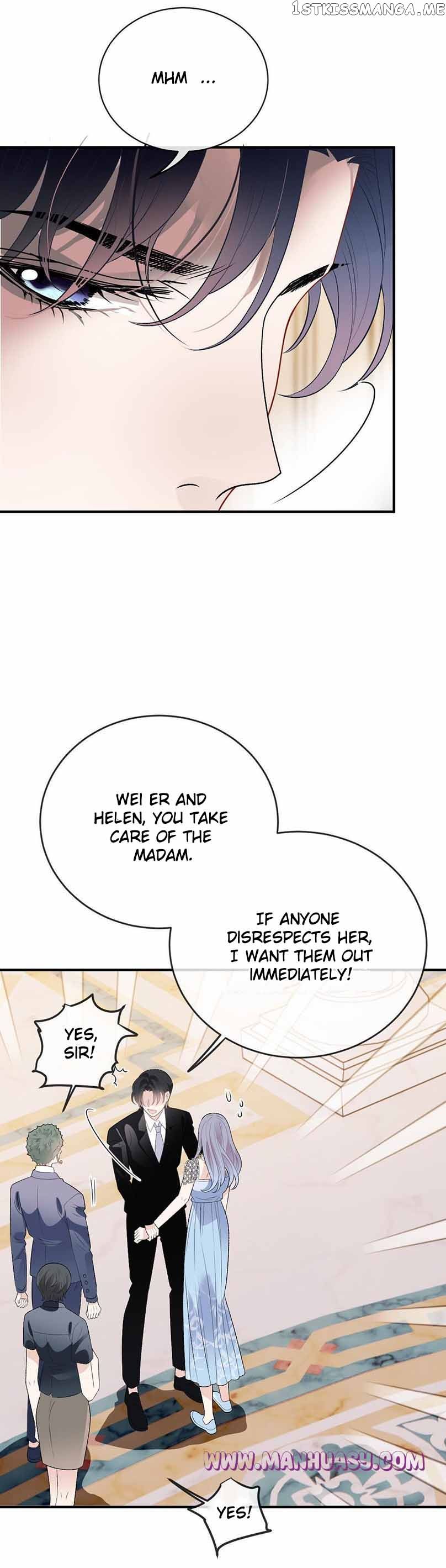 Page 17 of Chapter 250