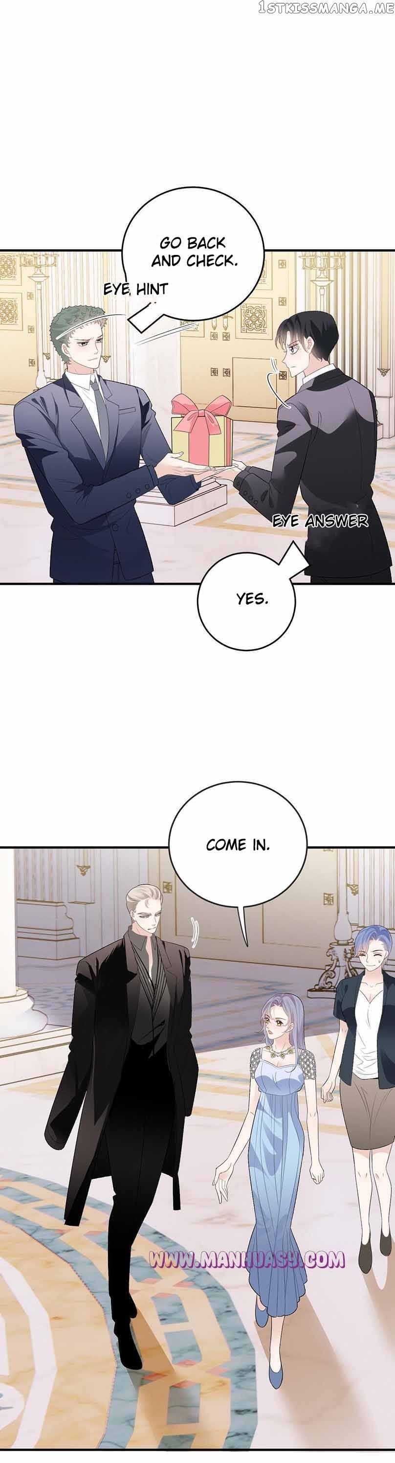 Page 5 of Chapter 251