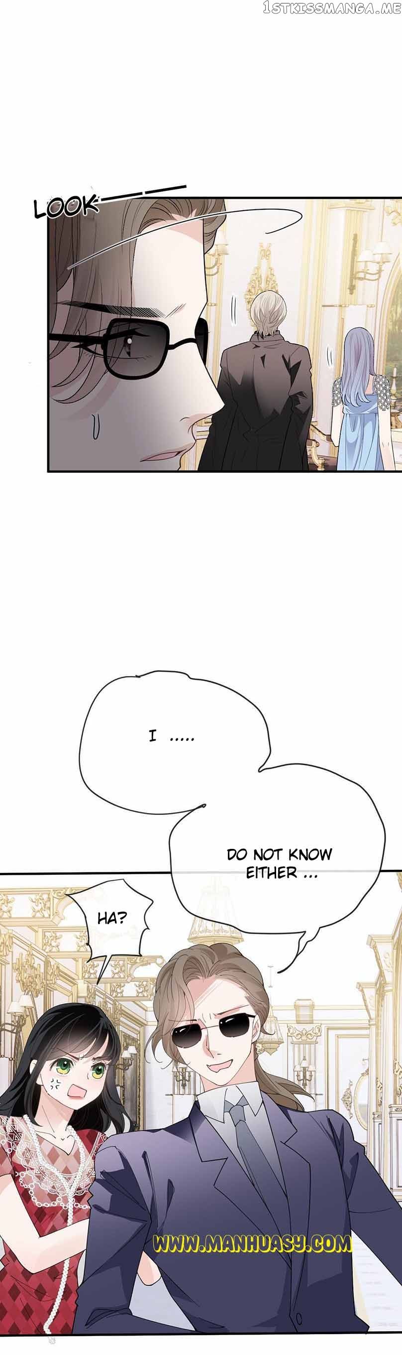 Page 7 of Chapter 251