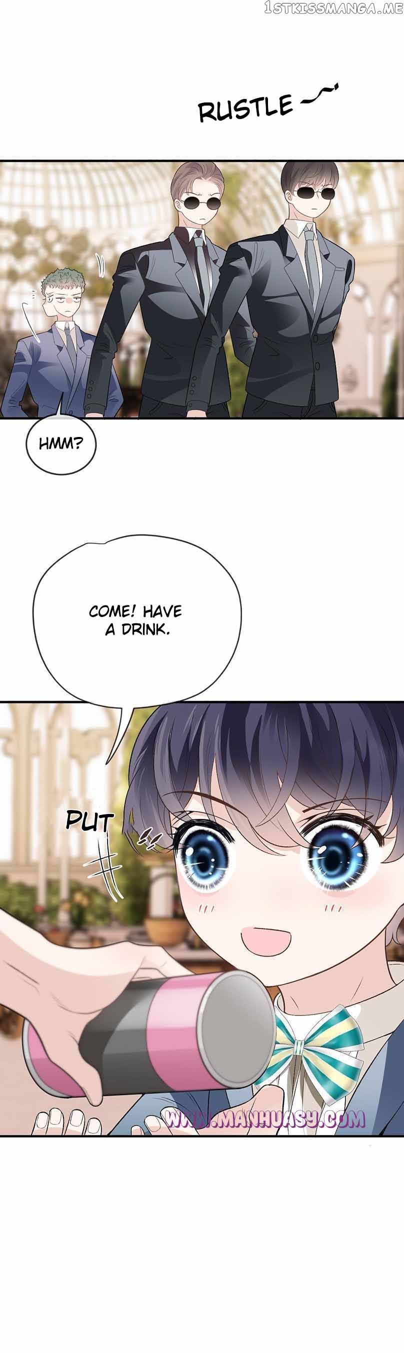 Page 11 of Chapter 251