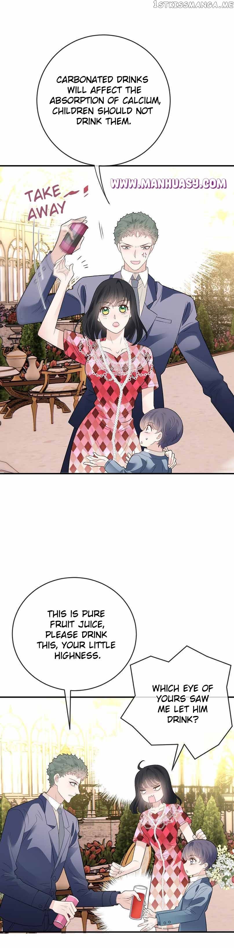 Page 12 of Chapter 251